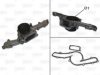 ALFA 0060579797 Water Pump